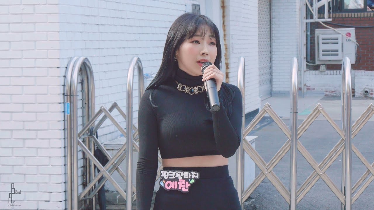 [181007] [4k] 핑크판타지(Pink Fantasy) '숨' 예찬 직캠 By 반창꼬 @ 홍대 버스킹