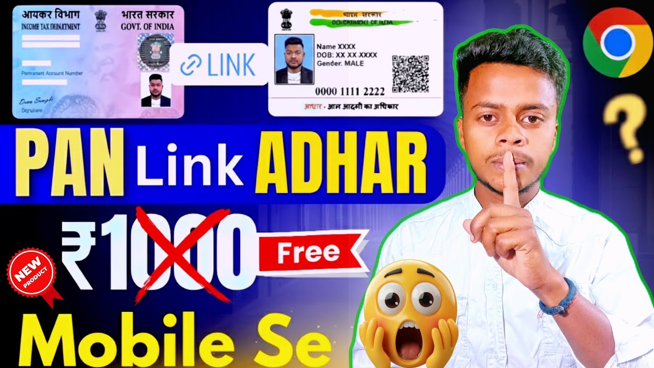 How to Link Your Aadhar and PAN Cards (2025 Update)#tabmanish