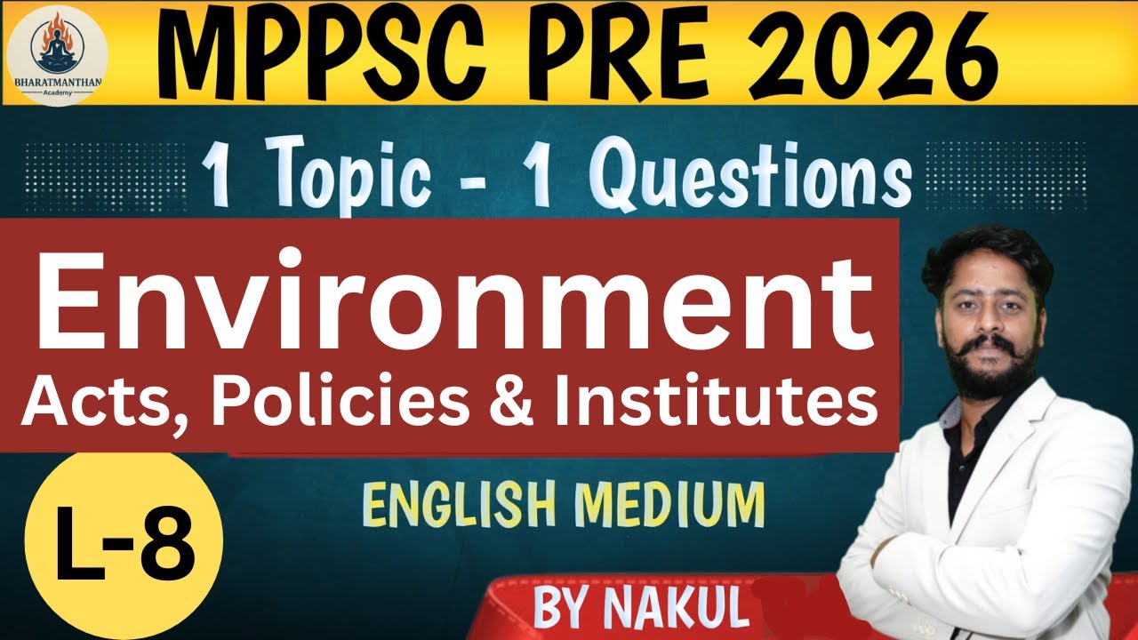 MPPSC 2026 Strategy | MPPSC PYQs | MPPSC Syllabus (L-8)