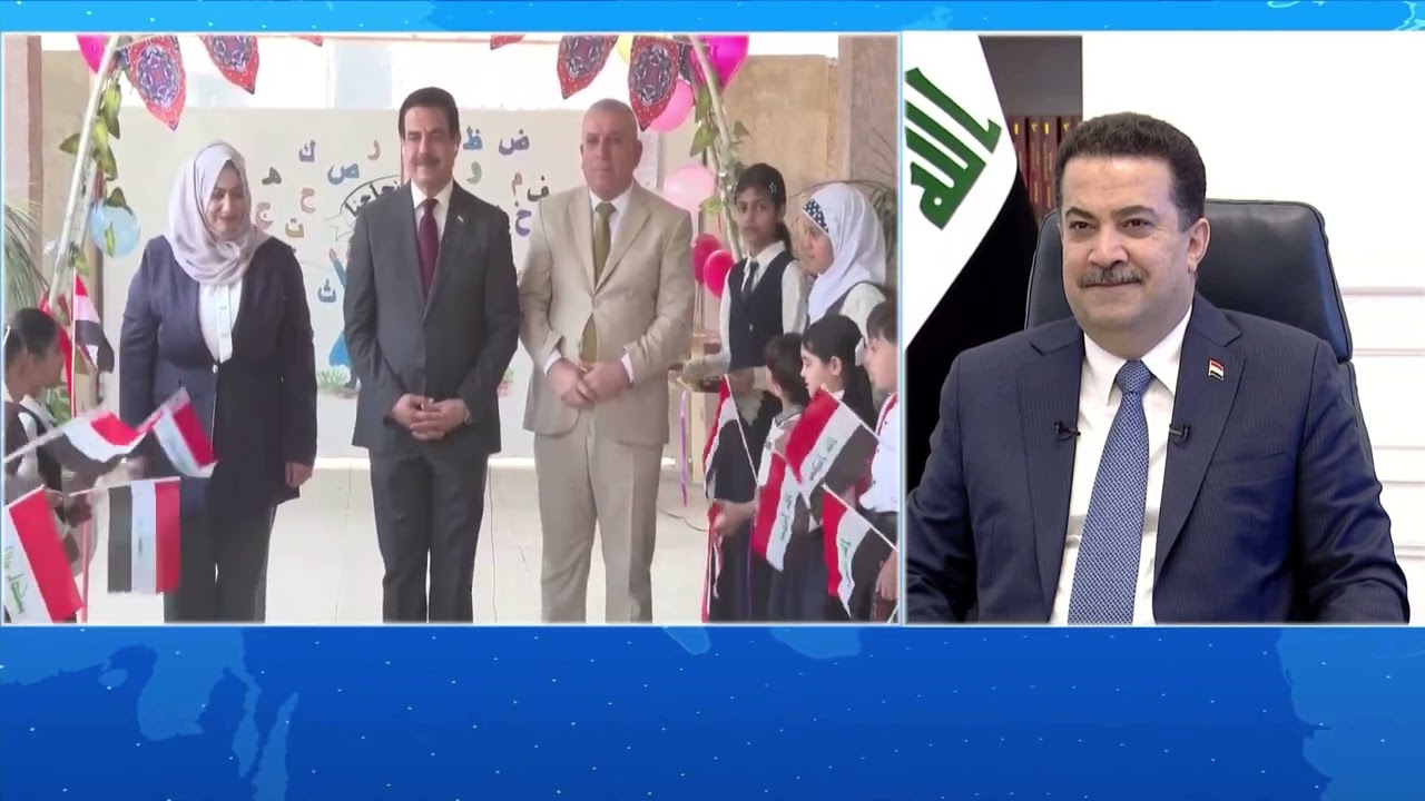 رئيس الوزراءيفتتح عبردائرةتلفزيونية ثلاث مدارس في بغداد وميسان ضمن افتتاح 25مدرسة لمشروع مدارس الفرح