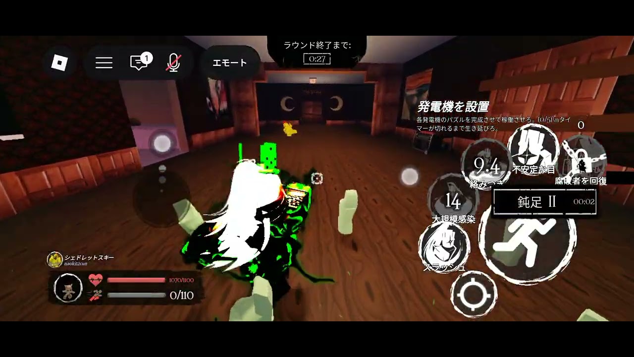 見捨てられた