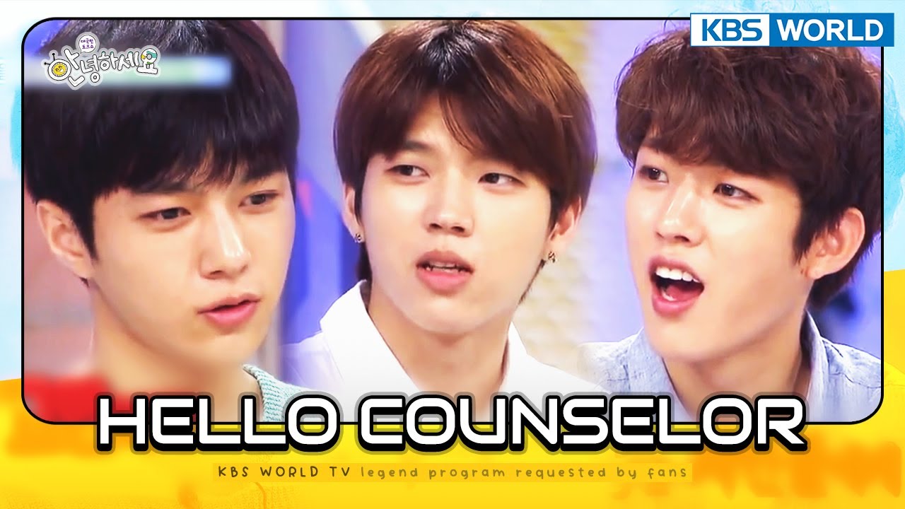 [ENG] Hello Counselor #17 KBS WORLD TV legend program requested by fans | KBS WORLD TV 150803