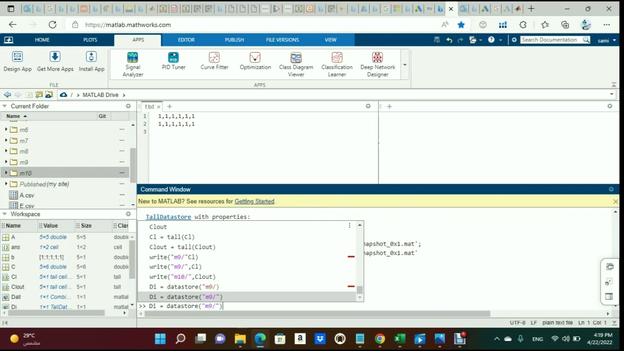 import a matrix into the Matlab 