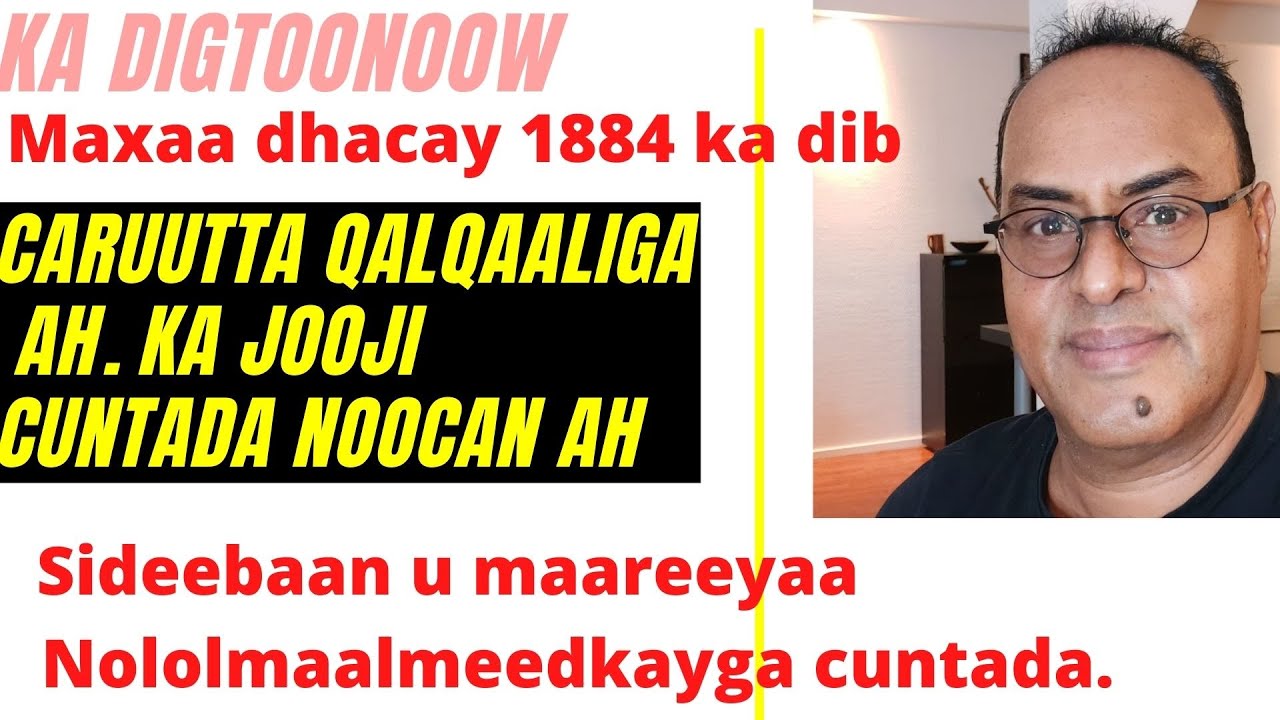 Ka digtoonoow . Caruurta Qalqaaliga ah maxaad siisaa.Hyperactive.