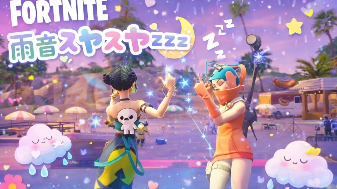 【FORTNITE】ひーさしぶりのリアフレをBLITZに誘ってみた😵💦