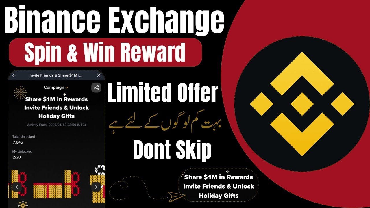 Binance New Offer | Binance Invite Friend & Share Offer | Binance New Offer Today | Binance Exchange