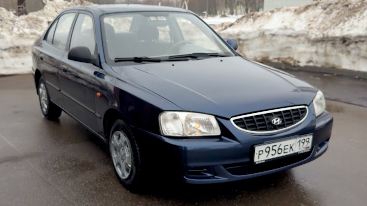 Hyundai Accent 2008. Видеообзор для Авито.