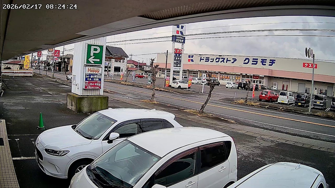 茨城県猿島郡境町ライブカメラ Ibaraki Sashima Live camera.world.cam