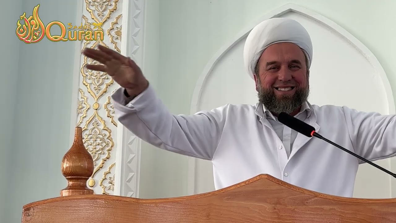 АВАЛИН ҶУМЪА ВА ОХИРОНИ ҶУМЪАИ СОЛИ 20025 ДАР МАСҶИДИ НАВ ХОНДА ШУД ДОМУЛЛО МУҶИБУЛЛОҲ