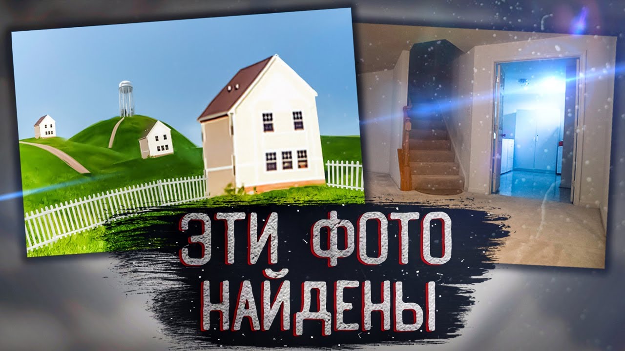 Откуда взялись эти ЛИМИНАЛЬНЫЕ ПРОСТРАНСТВА // Происхождение УРОВНЕЙ ЗАКУЛИСЬЯ [BACKROOMS]