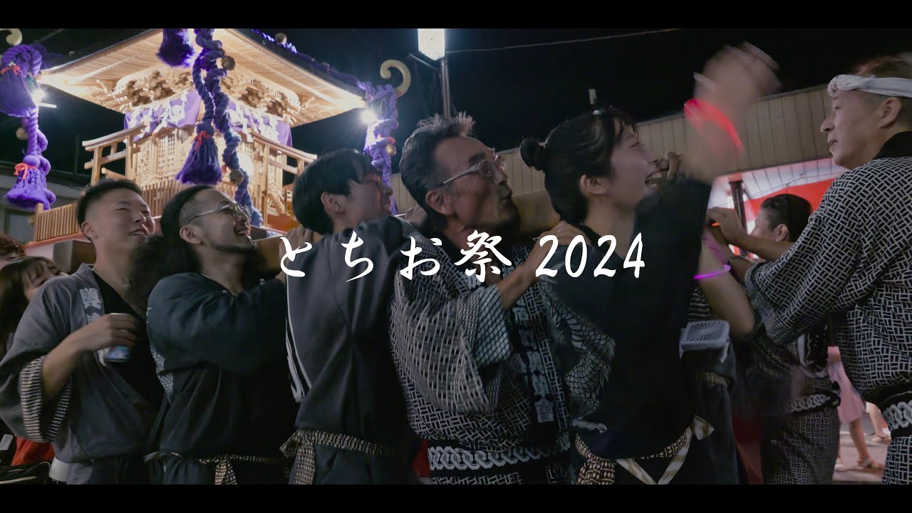 栃尾祭り2024   みこし渡御   Lumix GH7 M. ZUIKO DIGITAL ED 12-40mm F2.8 PRO II  2024 /08 /24