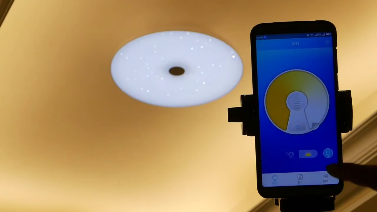 iLamp Bluetooth smart music ceiling light, Bluetooth speakers build-in, enjoy music anytime.