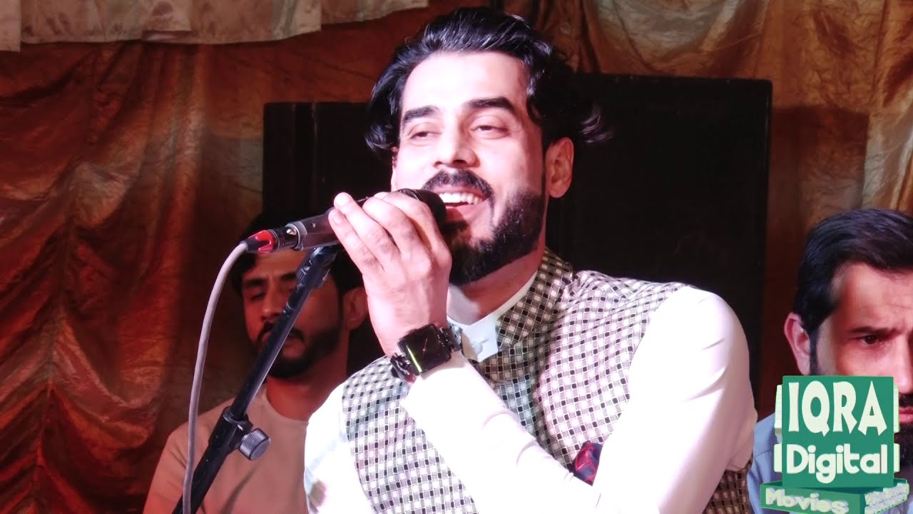 Anil Bakhsh New Attan Songs 2021 | Shaista Attan Da Yunas Jan | Pashto Attan | Quetta New Attan 2021