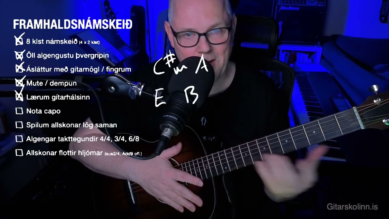 Viltu taka gítarspilið á næsta stig? 🎸 - Framhaldsnámskeið