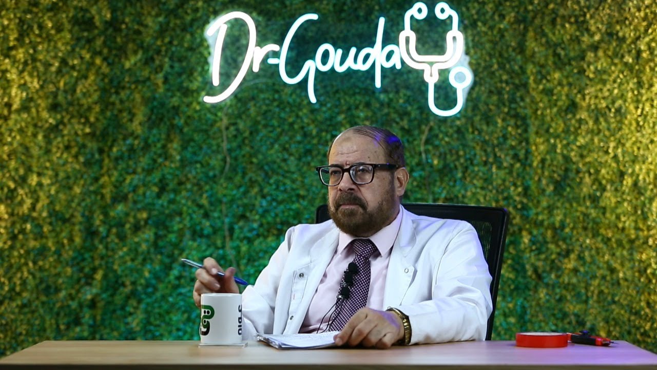 القوة الجنـ ـ ـسية 💪🏻والجهاز الهضمي 🤔💊