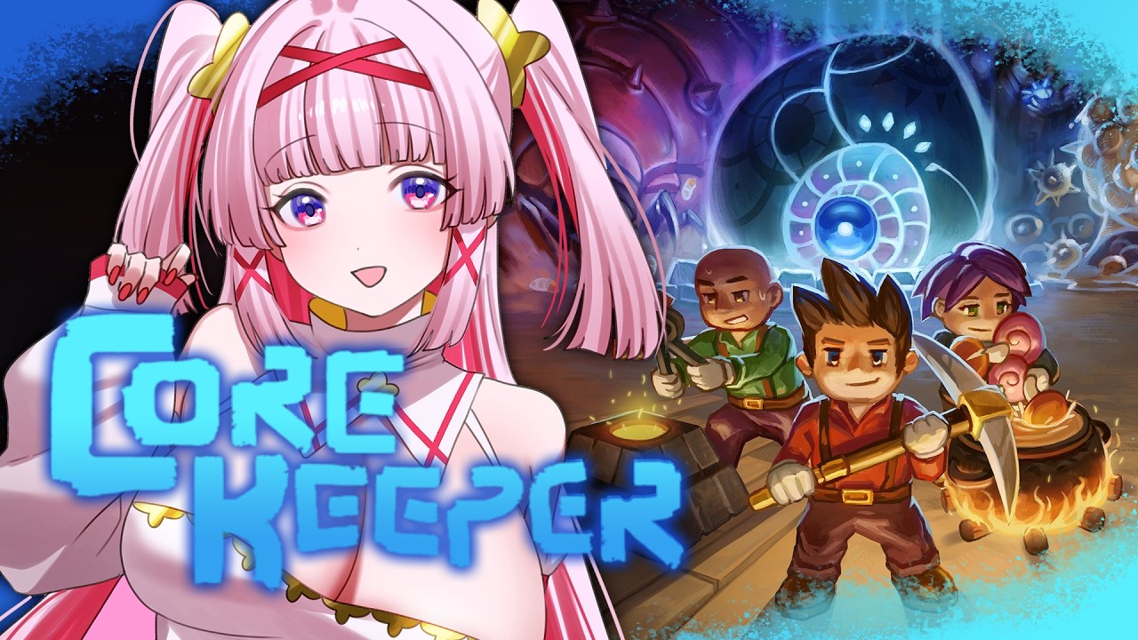 【#corekeeper】最初のボス3匹倒して新しい地域に行きたい！【セルフ受肉Vtuber 白十鳥ことは】