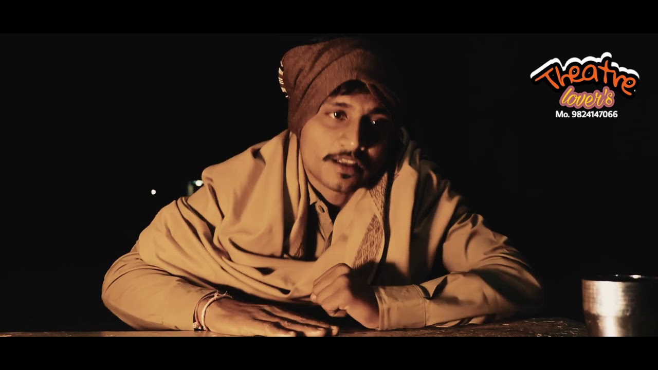 TALAP | SHORT FILM | A FILM BY PANKAJ LIMBACHIYA