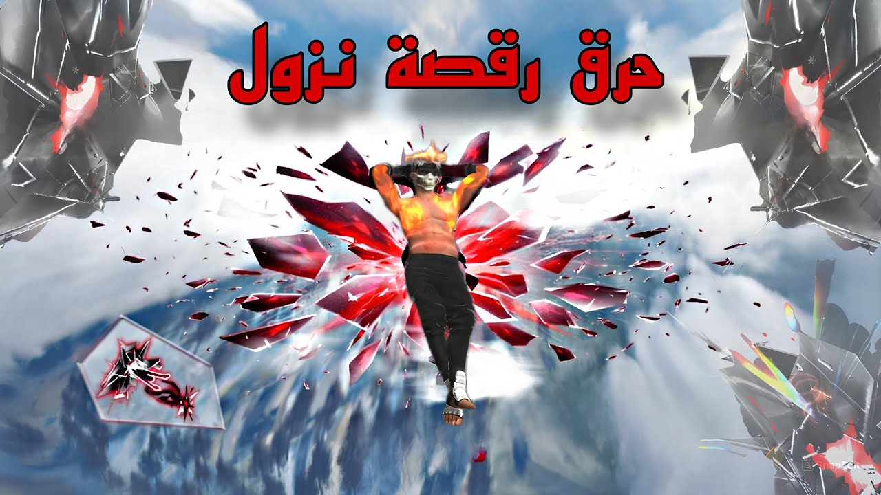 طلع لي من أول لفة 🔥🤯