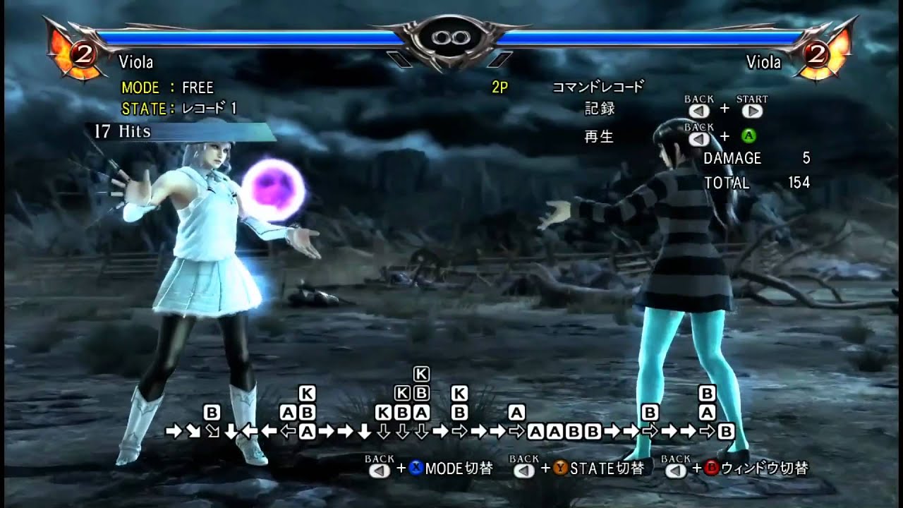 SOULCALIBUR V​ Viola combos (3B.33B) Ver.120731