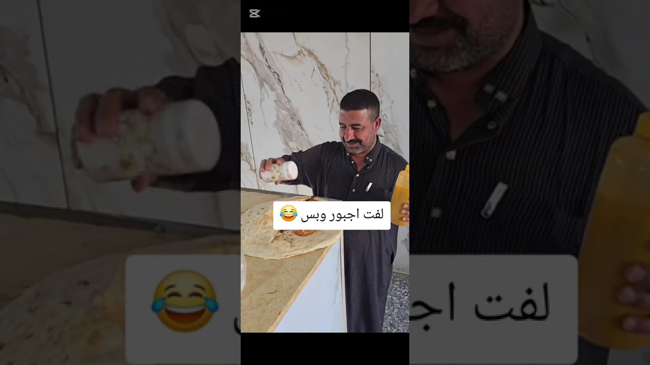 Hajy hadi حجي هادي