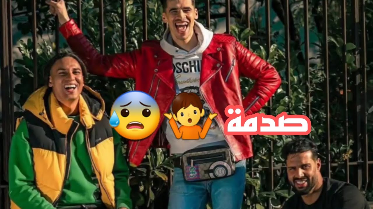 ناري ممكنش معامن أنا 🤷😰