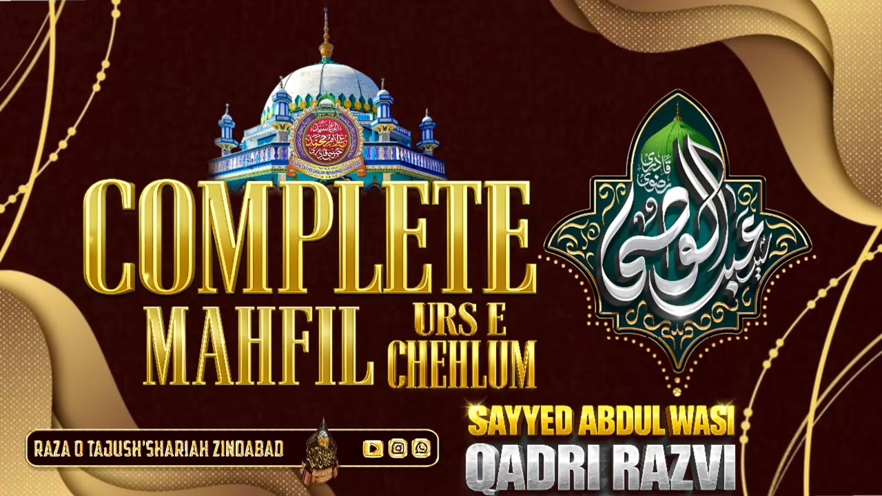 Urs e Chehlum Complete Mahfil || Recited By Sayyed Abdul Wasi Sahab || 2026
