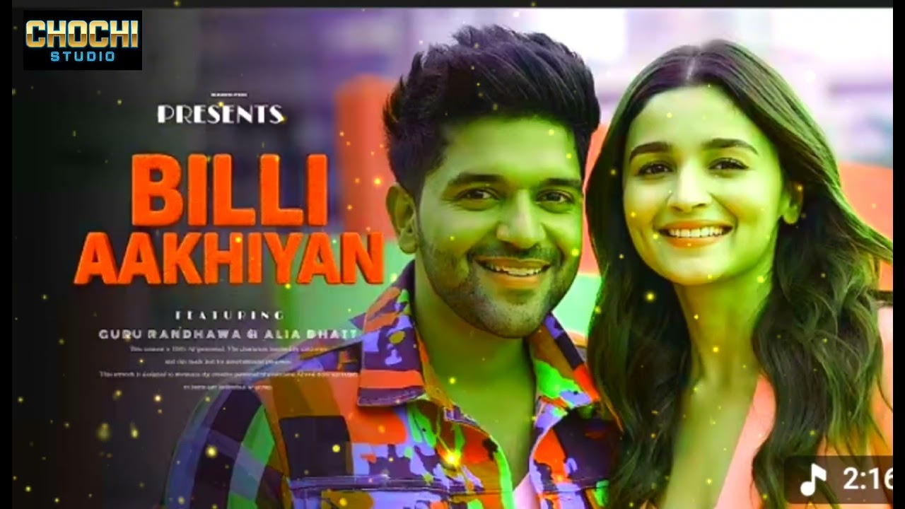 Billi Akh 👀🔥 | New Punjabi Song 2026 | Attitude Vibes | Trendy Punjabi Music