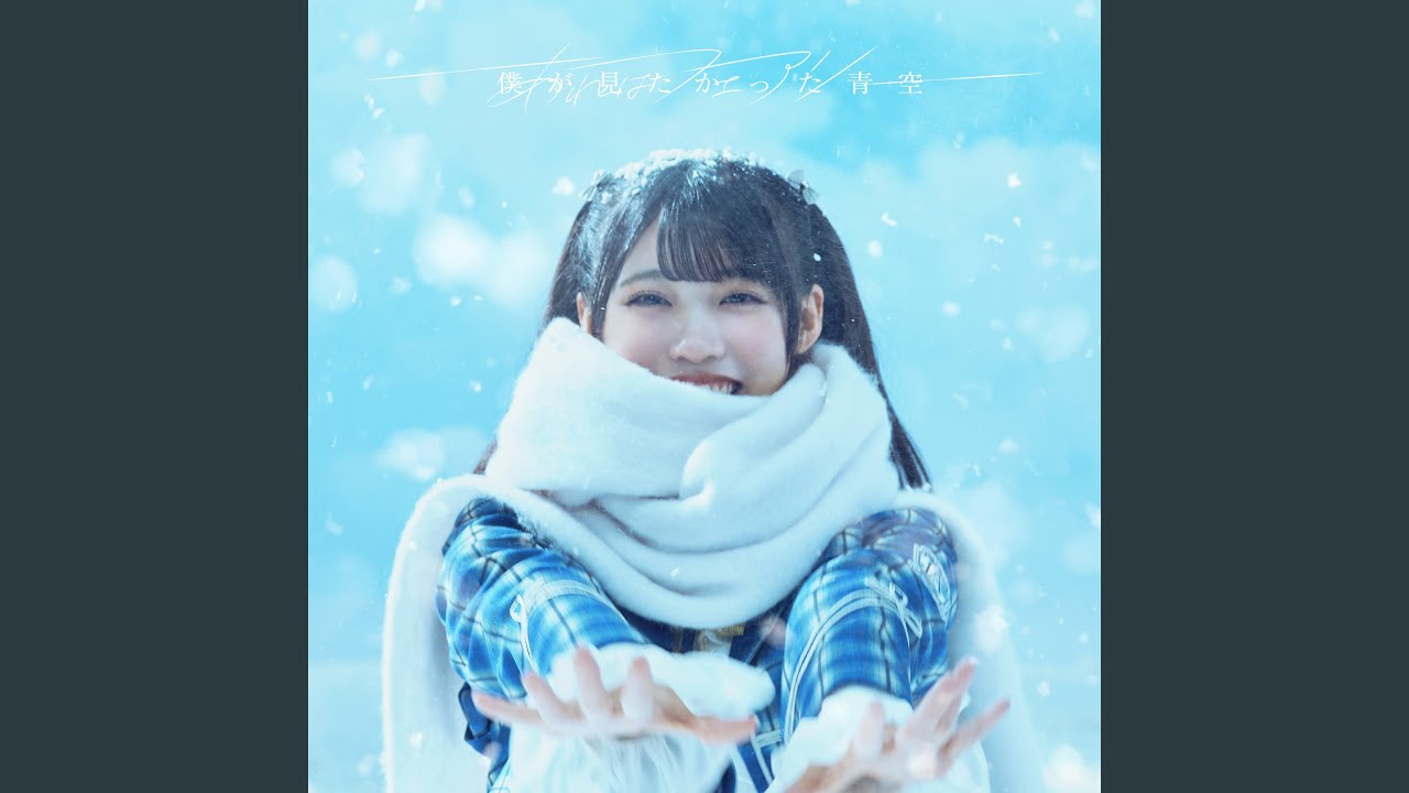 あれはフェアリー