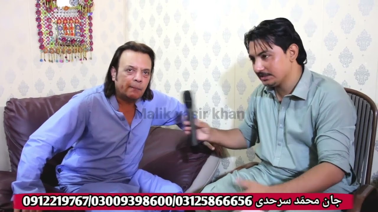 Jahangir Khan and Yousafzai Pashto new interview