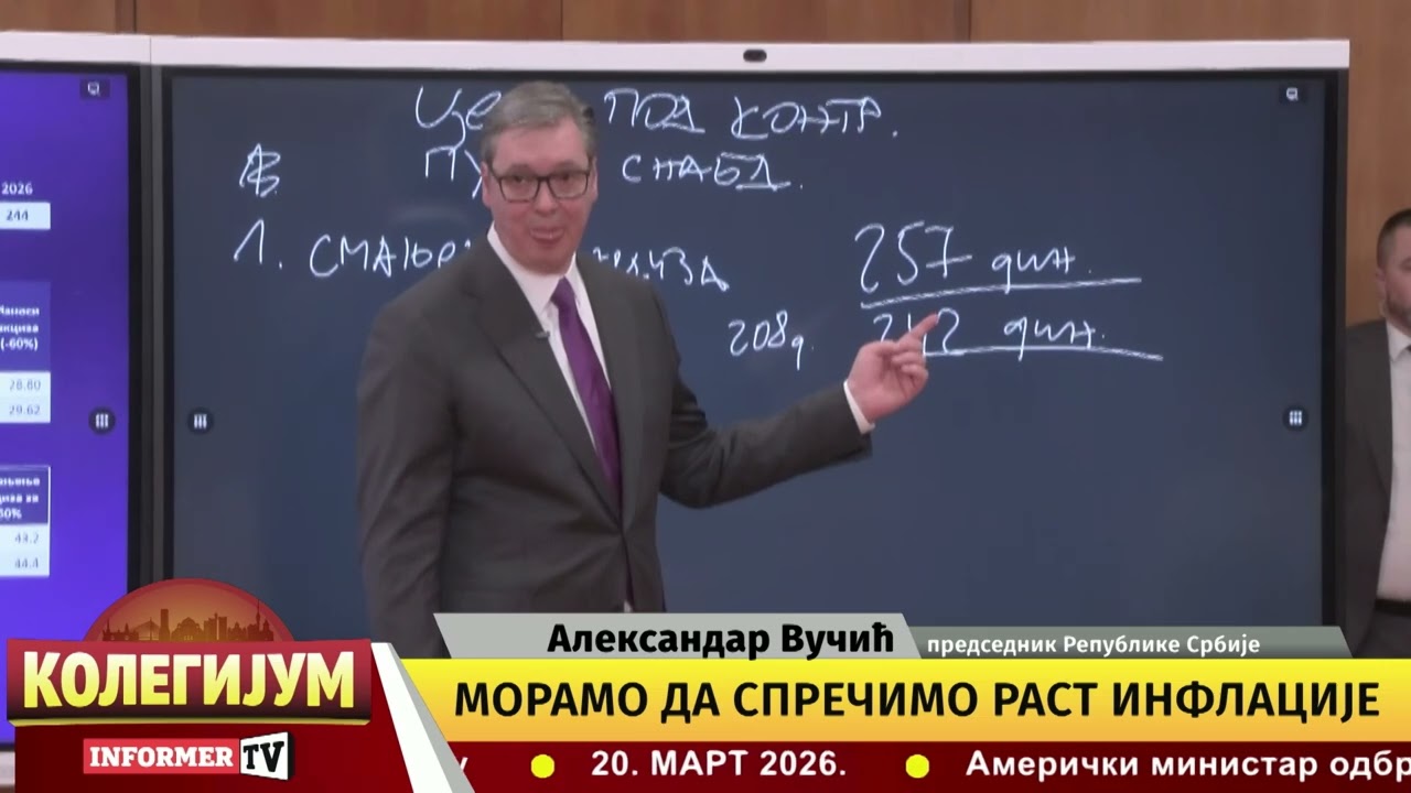 PREDSEDNIK VUČIĆ: Imamo svega dovoljno jer smo brinuli na vreme! Smanjićemo akcize dodatno!