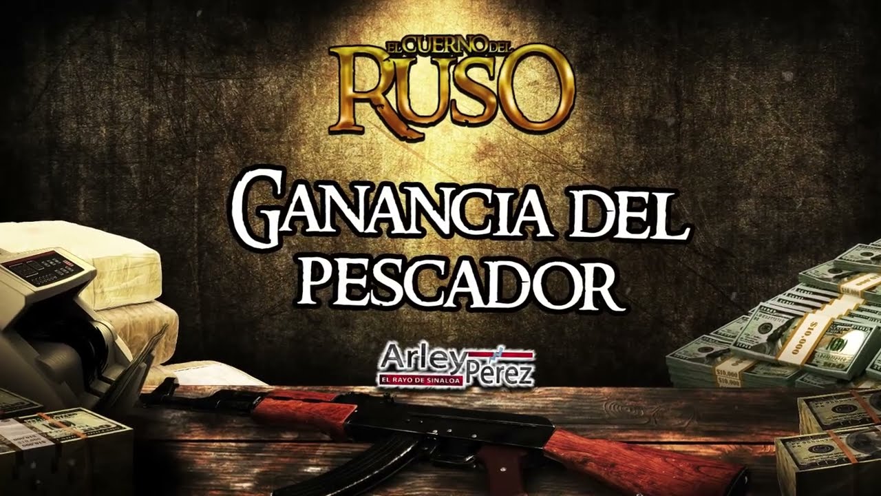 Arley Pérez - El Cuerno Del Ruso (Video Lyric)