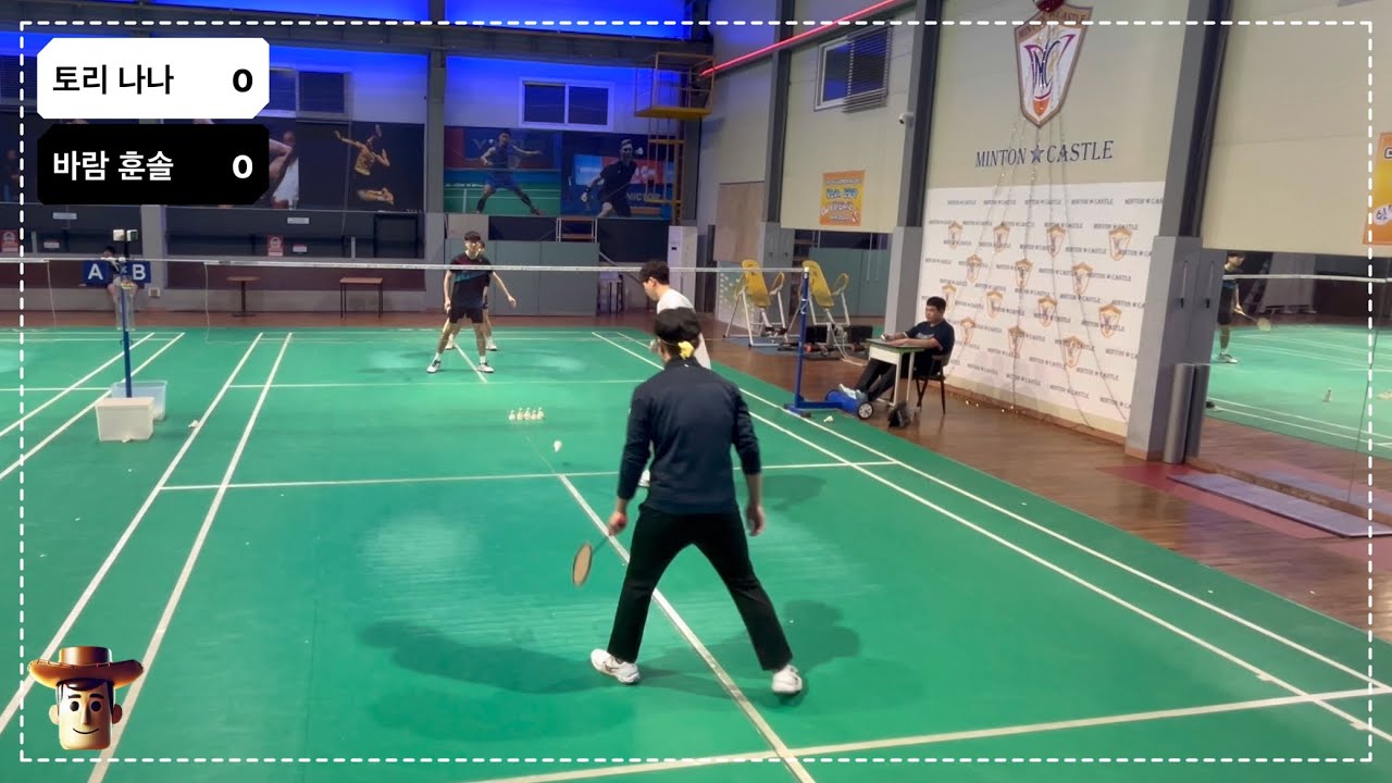 (연습경기) 토리 나나 vs 바람 훈솔