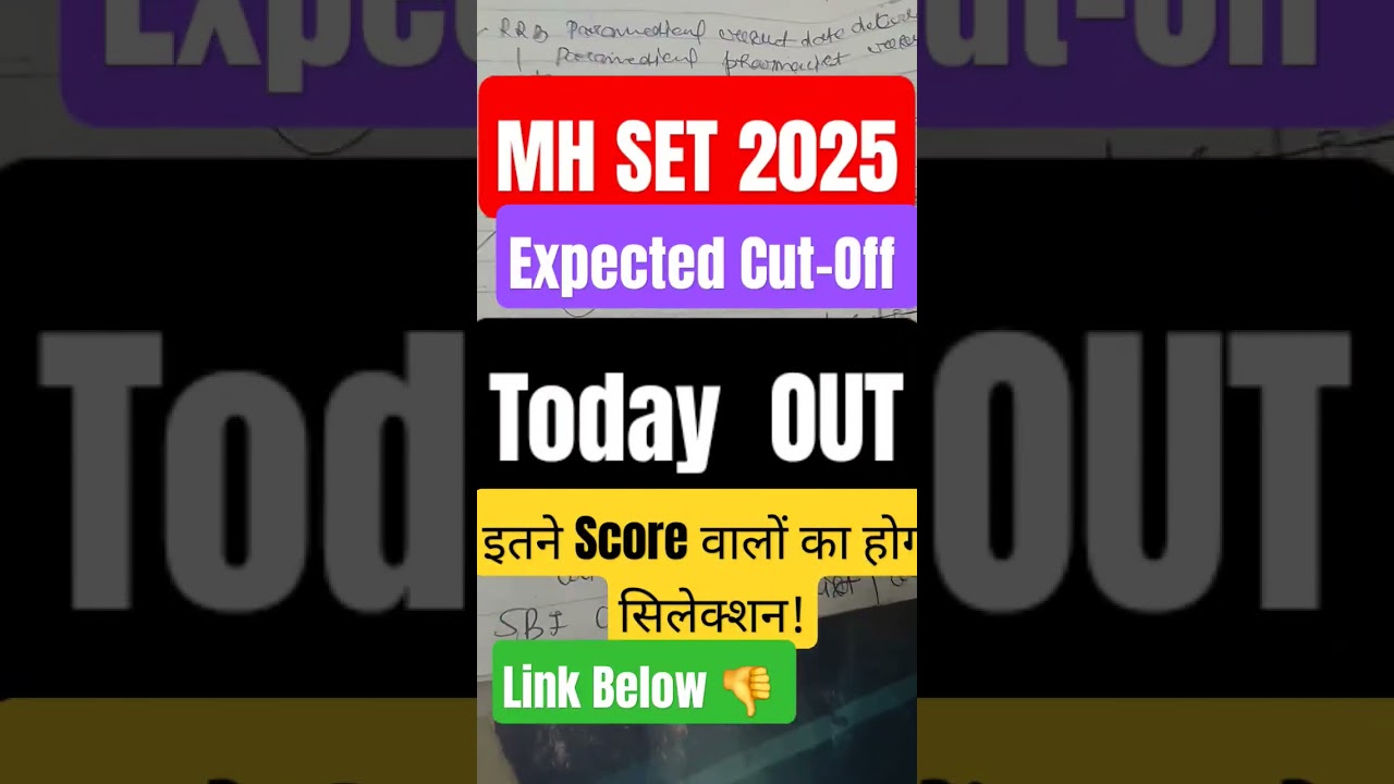MH SET 2025 Today Paper Review | Safe Score & Cut Off Prediction | Subject Wise Analysis