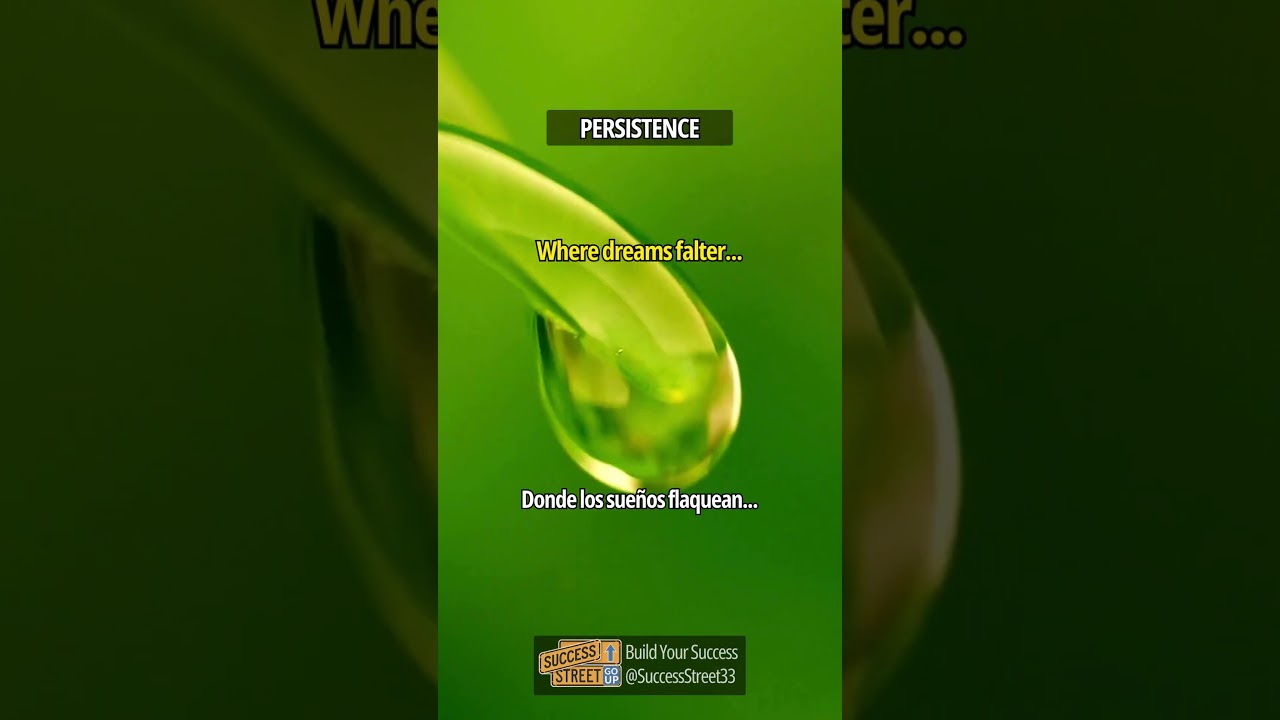 Persistence Wins