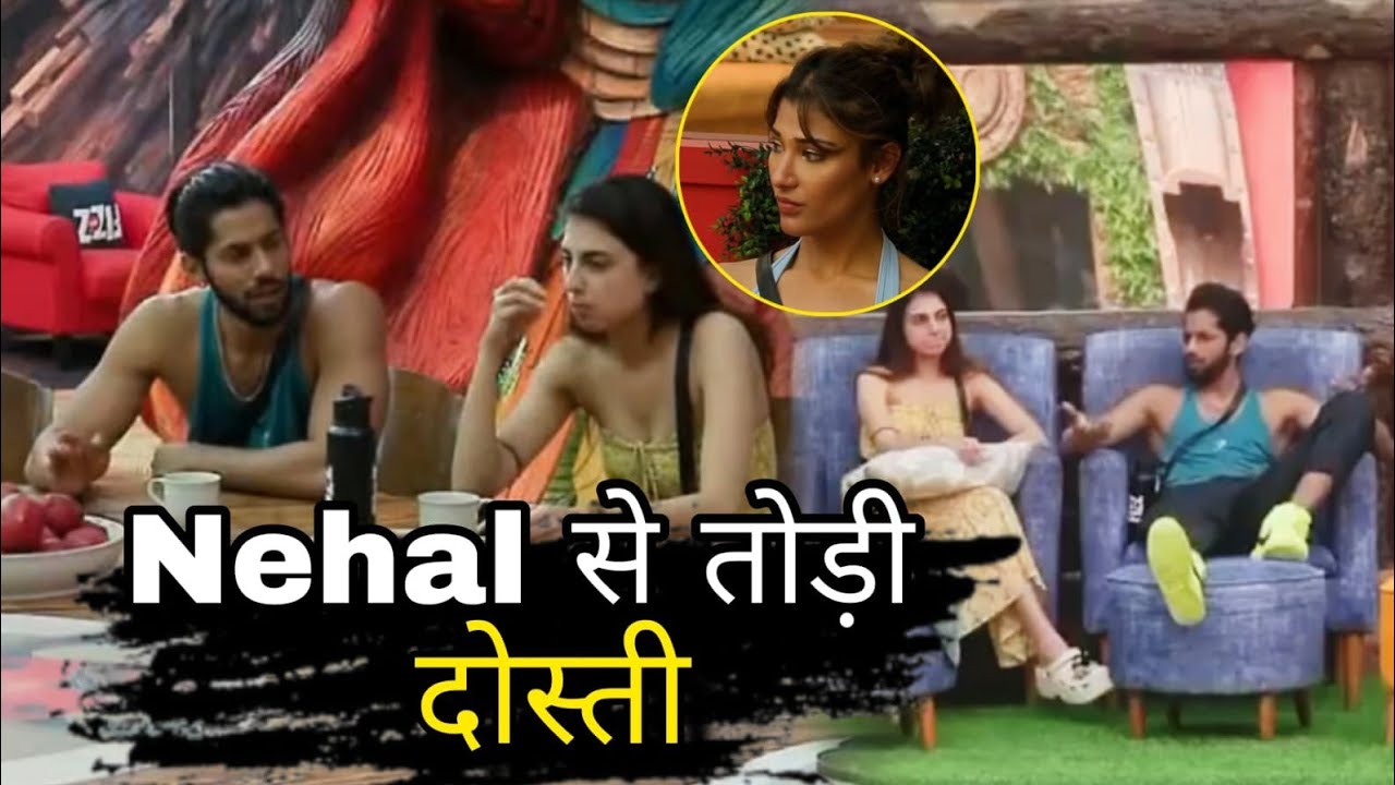 Bigg Boss 19 Farhana bhatt ने भी दिया Baseer Ali का साथ Nehal के साथ दोस्ती मै आई दोनों की दरार