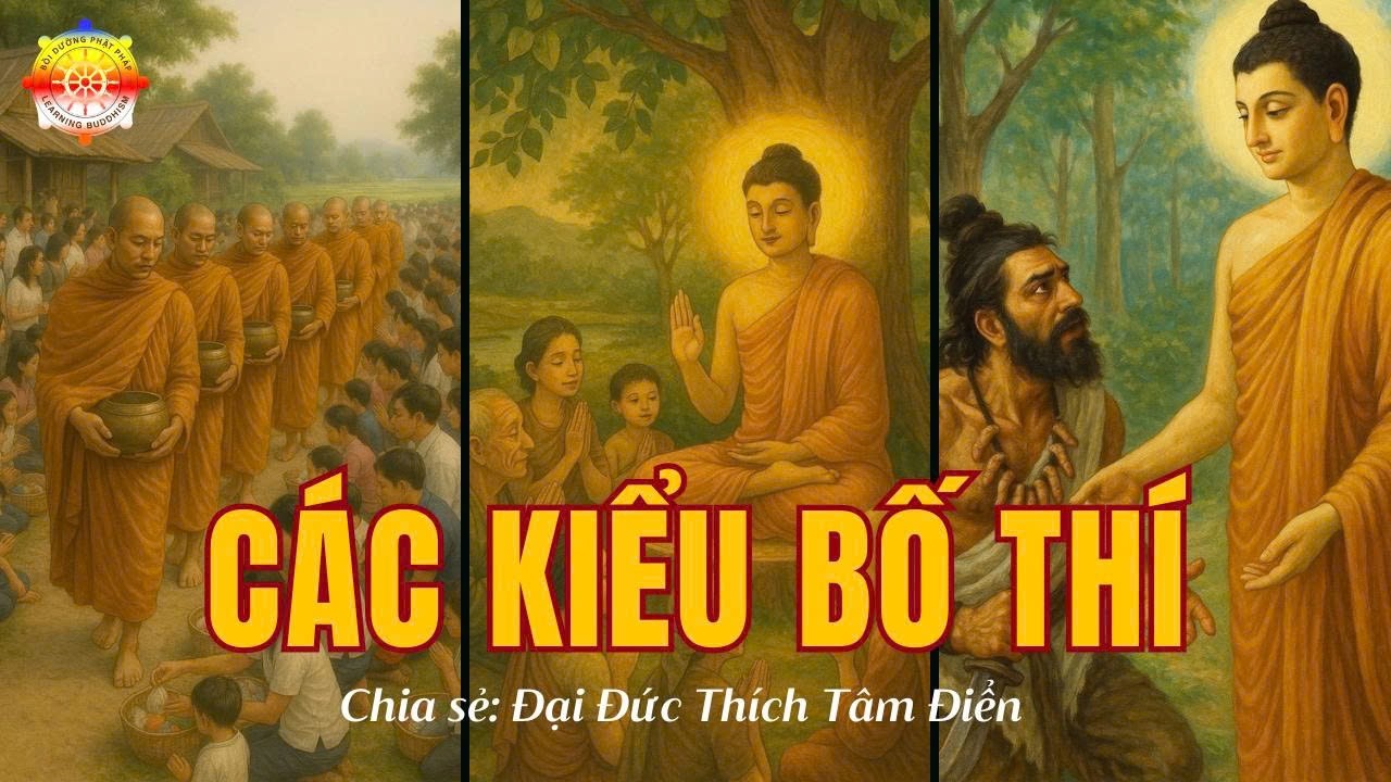 Lesson 203: The types of Almsgiving | Thích Tâm Điển