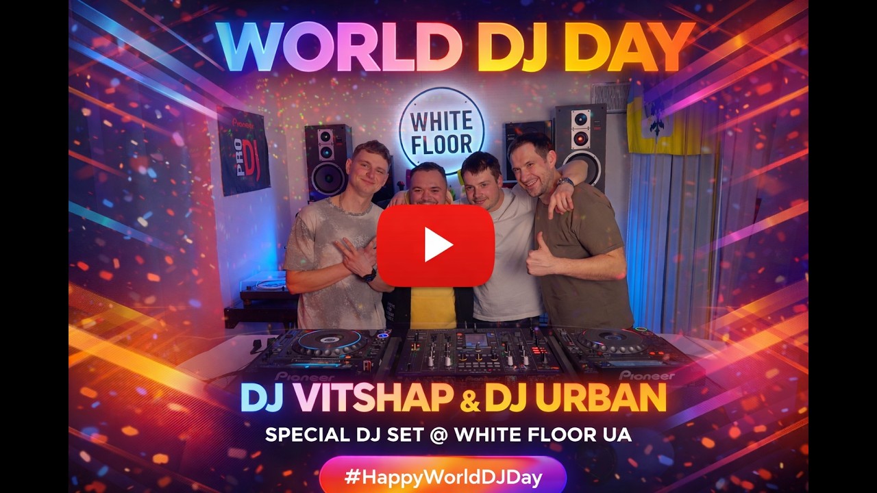DJ Vitshap — Special Mix for World DJ Day | White Floor UA 09.03.26