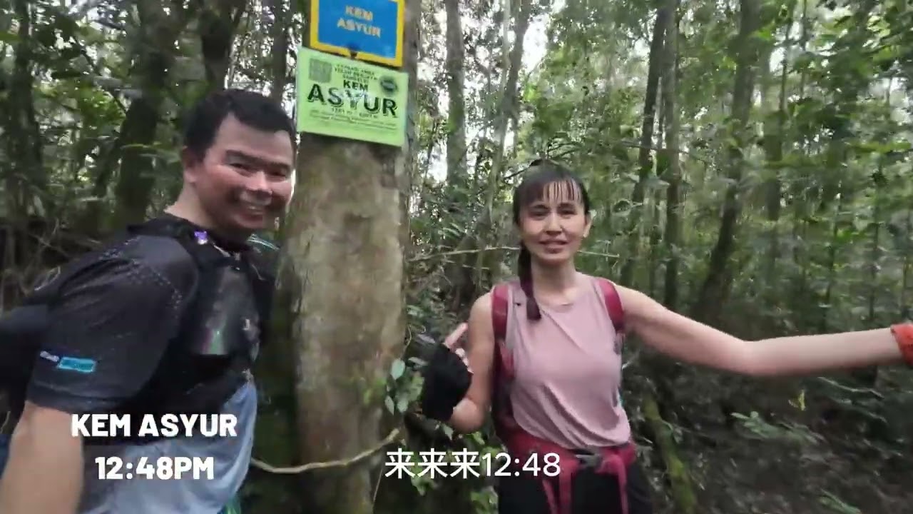 Gunung Rajah Via KKB