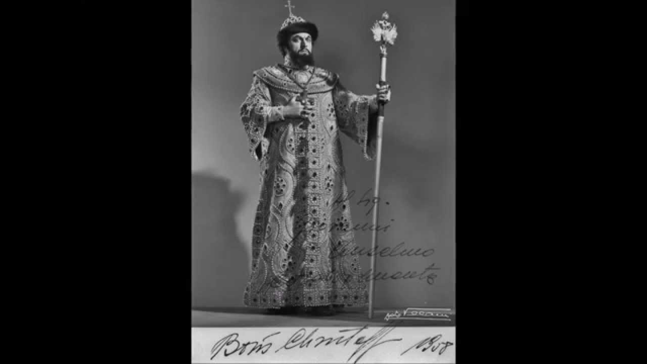 IL LACERATO SPIRTO- SIMON BOCCANEGRA -BORIS CHRISTOFF