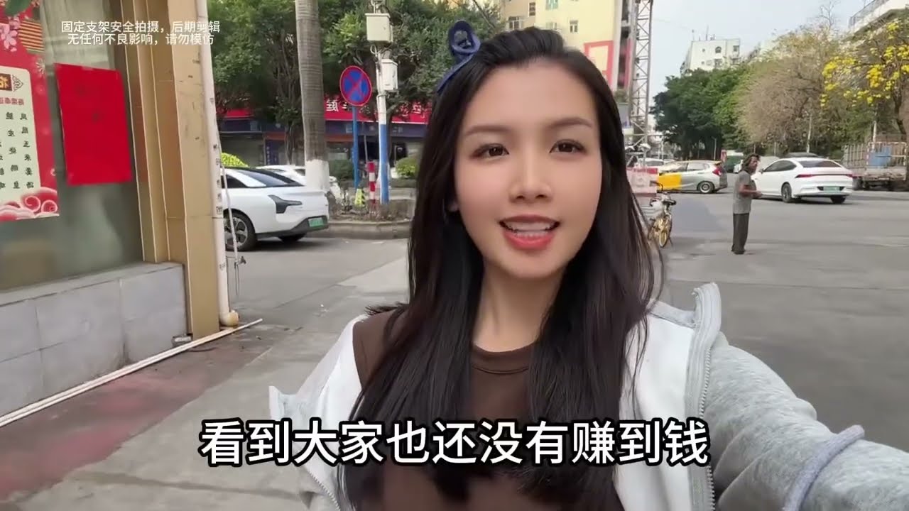 10天跑货她赚了多少钱女司机全力冲刺🚚💨，Immersive truck driving#卡車司機 #記錄卡車生活在路上 #貨車司機的心酸 #記錄真實生活