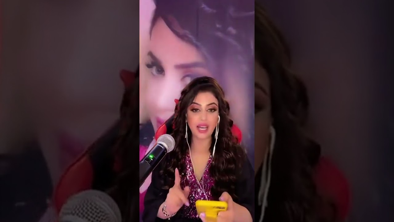 هبة مسعود