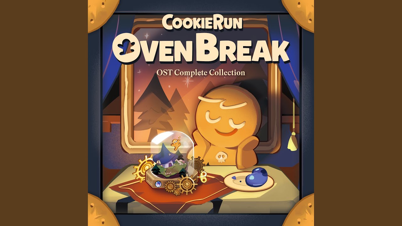Ninja Cookie's Trial (닌자맛 쿠키의 도전)