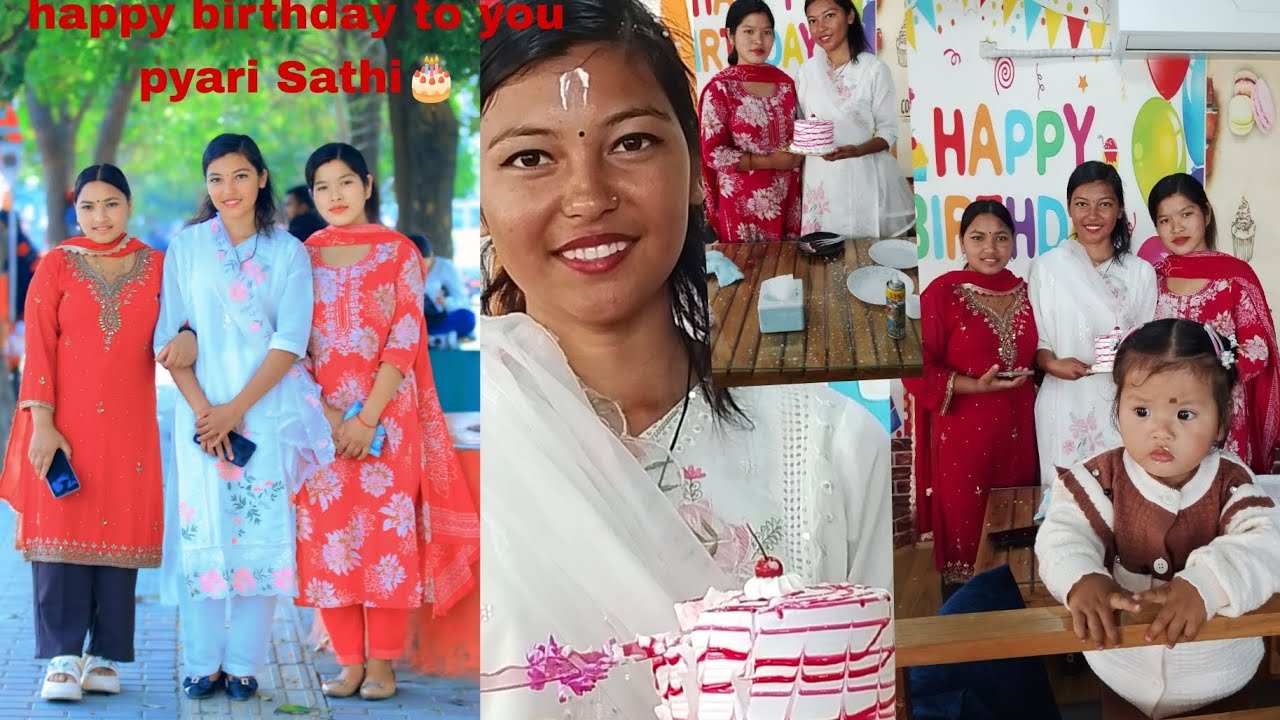 Birthday special 💐♥️ Happy birthday to you pyari Sathi 🎂🎉