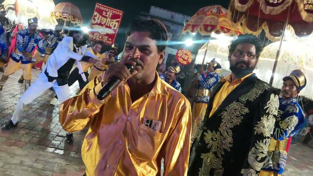 THE JANTA ASHOK BAND HIMMATNAGAR GUJRAT. NEW.2026 MO.9825393333.9825817609