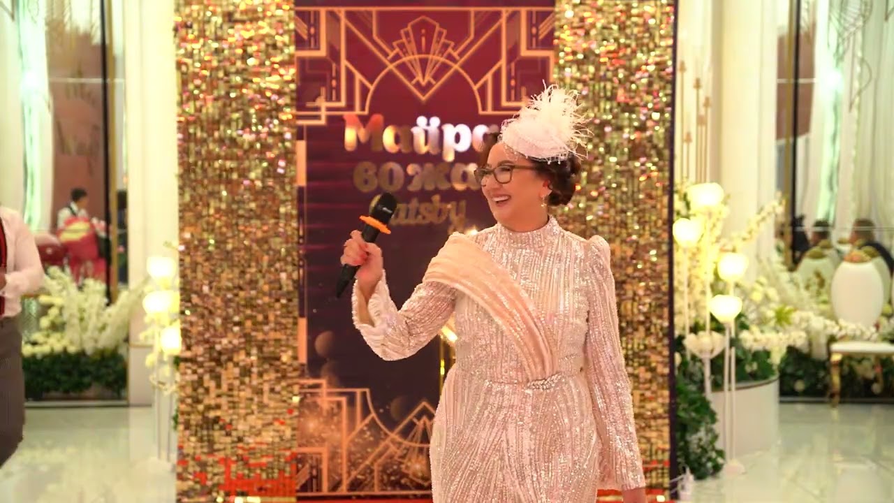 Майра | 60 жас |2025