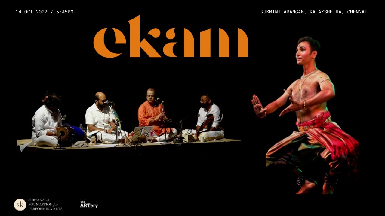 Ekam 2022 - Shijith Nambiar and team