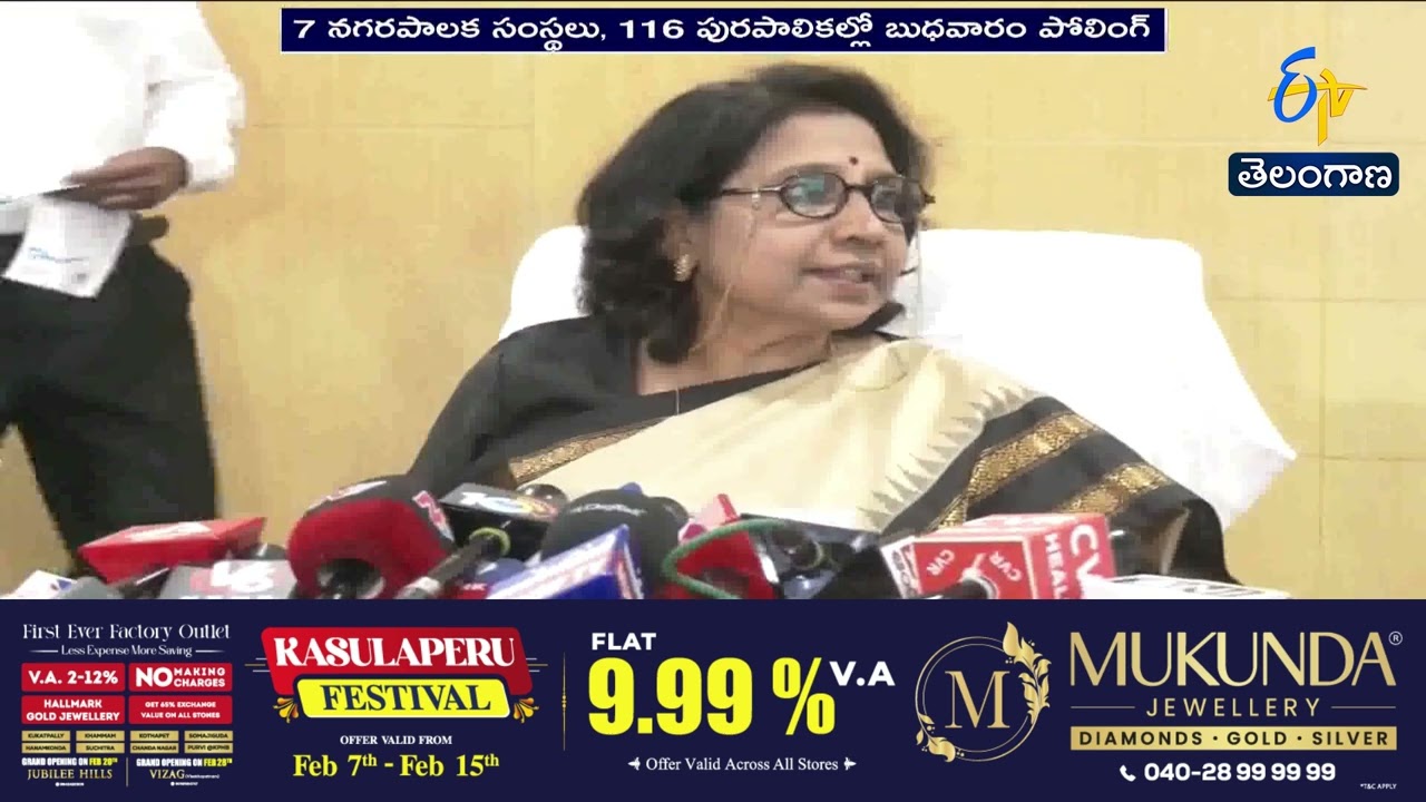 Over 52 Lakh Voters to Cast Ballots Across 116 Municipalities and 7 Corporations