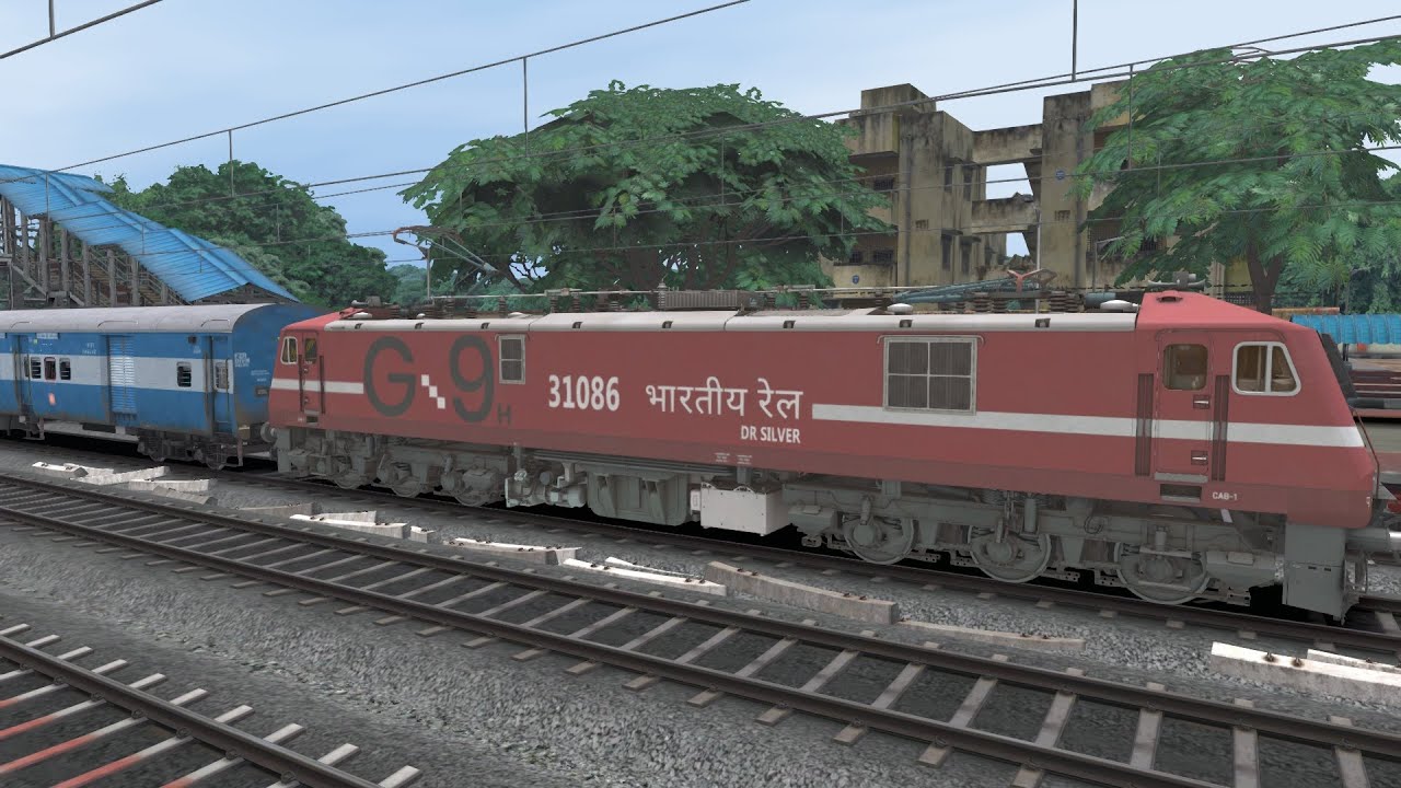 Arrival Train