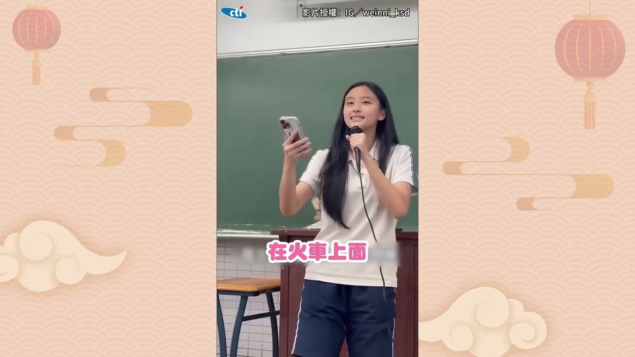 那些讓人笑到不行的瞬間！2025年趣味精選