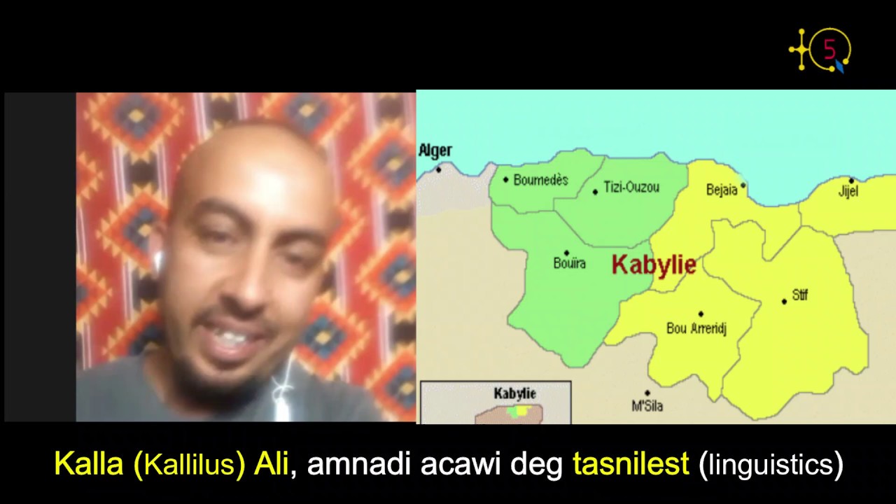 Kalli Kallilus Ali, linguiste Chawi: